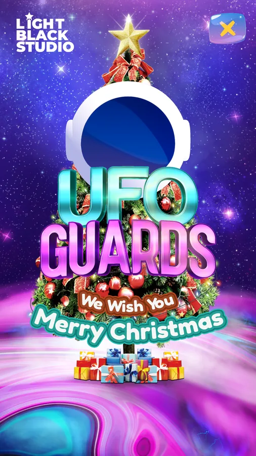 The seasonal UFO GUARDS title artwork.